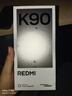 小米REDMI K90 驍龍?8至尊版 7100mAh大電池 青山護眼  紅米5G手機 白色 12GB+512GB 曬單實(shí)拍圖