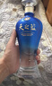 洋河藍色經(jīng)典 天之藍 52度 520ml 雙瓶裝 綿柔濃香型白酒 曬單實(shí)拍圖