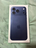 Apple/蘋(píng)果 iPhone 17 Pro Max 256GB 深藍色 支持移動(dòng)聯(lián)通電信5G 雙卡雙待手機 曬單實(shí)拍圖