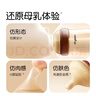 世喜奶瓶新生兒3-6個(gè)月以上防脹氣ppsu嬰兒仿母乳奶嘴240mlAB款隨機發(fā) 曬單實(shí)拍圖