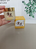 儒意（RUYI）黃芪霜80g老國貨去黃提亮抗皺緊致抗衰老淡斑保濕面霜男女士護膚 曬單實(shí)拍圖