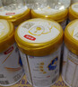 伊利金領(lǐng)冠珍護【三代OPO】幼兒A2β-酪蛋白奶粉3段1-3歲900g*6整箱裝 曬單實(shí)拍圖