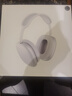 華強北新款【官配正品丨Max3頂配版】藍牙耳機適配蘋(píng)果頭戴式2025新款無(wú)線(xiàn)Air主動(dòng)降噪Phone17/16/15華強北 【PodsMax3代頂配新款】 ANC主動(dòng)降噪+個(gè)性化空間音頻+雙金標音質(zhì) 曬單實(shí)拍圖
