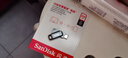 閃迪（SanDisk）256GB Type-C USB3.2 手機U盤(pán)DDC3黑色 讀速高達400MB/s 自動(dòng)備份 手機電腦兩用 雙接口大容量?jì)?yōu)盤(pán) 曬單實(shí)拍圖