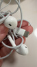 Apple/蘋(píng)果 采用 (USB-C) 的 EarPods 原裝有線(xiàn)耳機 麥克風(fēng) K 歌 適配 iPhone 17 系列 手機耳機 USB-C接口【適用蘋(píng)果15-17】 曬單實(shí)拍圖