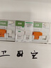 施耐德電氣 空氣開(kāi)關(guān)1P+N C20A 小型家用緊湊型斷路器 雙進(jìn)雙出空開(kāi)R9P44620 曬單實(shí)拍圖