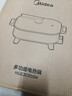 美的（Midea）電火鍋 電炒鍋 電煮鍋 電鍋一體多功能鍋 火鍋專(zhuān)用鍋家用6.5L大容量多用途鍋烤肉涮速沸火鍋 6.5L MC-HGE3030J04 曬單實(shí)拍圖