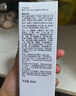 玉蘭油（OLAY）第3代淡斑小白瓶80ml面部精華液祛痘印美白精華煙酰胺新年禮物女 曬單實(shí)拍圖
