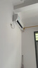 美的（Midea）空調掛機 酷省電 大1.5匹/大1匹新一級能效全直流變頻冷暖除濕壁掛式家電以舊換新 酷省電 大1.5匹一級能效【酷省電】省電25% 曬單實(shí)拍圖
