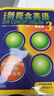 外研社新概念英語(yǔ) 智慧版3培養技能 教材 亞歷山大 外語(yǔ)學(xué)習工具書(shū) 學(xué)生用書(shū)教材 新概念英語(yǔ)3 曬單實(shí)拍圖