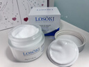 Losoki瑞士進(jìn)口眼霜淡化細紋提拉緊致黑眼圈去眼袋抗皺抗衰老護膚品禮物 曬單實(shí)拍圖