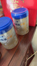 愛(ài)他美卓傲嬰兒配方奶粉1段（0—6月齡）800g*1罐【臨期清倉】 曬單實(shí)拍圖