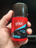 高夫（gf）恒時(shí)水潤保濕露50ml 鎖水長(cháng)效保濕男士護膚品乳液 曬單實(shí)拍圖