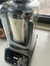 西屋（Westinghouse）無(wú)刷破壁機變頻降噪1.5L加熱全自動(dòng)榨汁機鈦涂層防糊柔音觸控彩屏輔食機 WPB15J37-W 曬單實(shí)拍圖