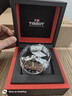 天梭（TISSOT）手表 速馳系列男表 瑞士石英男士鋼帶腕表運動(dòng)表新年禮物 曬單實(shí)拍圖