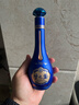 洋河夢(mèng)之藍M6+ 52度 100ml*1 單瓶裝小酒 曬單實(shí)拍圖