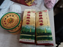 下關(guān)沱茶 云南普洱茶 生茶 下關(guān)金絲沱 沱茶 盒裝 2017年尚品金絲沱茶100克/盒 曬單實(shí)拍圖