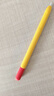 FOORI適用Apple Pencil Pro保護套蘋(píng)果pencilPro筆套ipad硅膠筆套手寫(xiě)筆防摔防滑滾保護套筆尖套 蘋(píng)果PencilPro專(zhuān)用款【橙#紅帽】硅膠筆套 曬單實(shí)拍圖