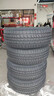 玲瓏輪胎汽車(chē)輪胎215/55R17 98W XL 玲瓏臻選 UD 適配起亞K4/名圖 曬單實(shí)拍圖