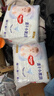 好奇（Huggies）金裝拉拉褲XXXL26*4(17kg以上)尿不濕【速干不易紅】 曬單實(shí)拍圖