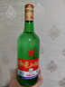紅星二鍋頭 綠瓶大二 純糧清香型白酒 自飲北京特產(chǎn)禮品 年貨春節送禮 56度 750mL 6瓶 整箱裝 曬單實(shí)拍圖