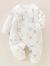 貝瑞加（Babyprints）嬰兒連體衣男女寶寶秋冬夾棉衣服150克加厚保暖爬服柔軟哈衣 白73 曬單實(shí)拍圖