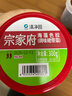 清凈園宗家府 海藻色拉300g  瓶裝 裙帶菜 開(kāi)罐即食 下飯菜 曬單實(shí)拍圖