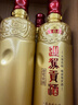 迎駕貢酒迎駕洞藏6 濃香型 白酒 42度 500ml*4瓶 整箱裝 年貨送禮 曬單實(shí)拍圖