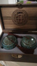 君肴 茶葉禮盒裝空盒茶包裝盒空高檔盒子紅茶綠茶白茶通用儲存陶瓷罐 直身(窯變藍)+小雙罐鏤空禮盒 曬單實(shí)拍圖