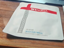 薇諾娜重組膠原蛋白敷料貼12片械字號面膜醫美術(shù)后修復保濕補水炎癥過(guò)敏 曬單實(shí)拍圖