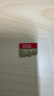 閃迪（SanDisk）128GB TF(MicroSD)內存卡 4K極速金卡A2 V30 U3行車(chē)記錄儀 運動(dòng)相機無(wú)人機 監控存儲卡 讀190MB/s 曬單實(shí)拍圖