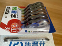 樂(lè )普升 9017 學(xué)生修正帶足米大容量實(shí)惠裝辦公涂改帶組合裝創(chuàng  )意改正帶透明膜帶文具學(xué)習用品 【經(jīng)典爆款】足量72米【官方正品 品牌直營(yíng)】 曬單實(shí)拍圖