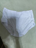 三槍【輕塑系列】?jì)妊澟績(jì)妊澕兠?00全棉a類(lèi)襠7A抑菌高腰收腹短褲女 曬單實(shí)拍圖