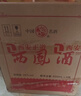 西鳳酒 老綠瓶1989版金獎 2020年 鳳香型白酒 45度 500ml*9瓶 整箱裝 陳年老酒【名酒鑒真】 新年禮物 曬單實(shí)拍圖