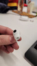 索章 適用于華為freebudspro3原配耳塞耳機套硅膠套華為pro3特小耳機帽耳塞套防滑防掉配件 華為freebudspro3陶瓷白 大中小特小各一對 曬單實(shí)拍圖