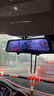 LNDU凌度行車(chē)記錄儀前后雙錄HS880BAir高清1440P+2K流媒體后視鏡倒車(chē) 曬單實(shí)拍圖