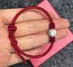 締晶999足銀紅繩手鏈十二生肖轉運珠本命年屬馬男女款手繩新年禮物 曬單實(shí)拍圖