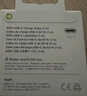 Apple/蘋(píng)果 USB-C/type-c轉閃電充電線(xiàn)-1米 數據線(xiàn)蘋(píng)果充電線(xiàn)手機充電線(xiàn) 適用于iphone14/iphone13 曬單實(shí)拍圖