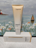 ORGINESE素顏霜隔離遮瑕懶人裸妝三合一身體防水防汗提亮美不假白女新年 曬單實(shí)拍圖