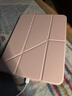 閃魔適用ipad11/10保護殼11英寸ipad11/10保護套25/22款Y型透明亞克力橫豎支撐粉色 曬單實(shí)拍圖