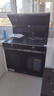 方太（FOTILE）蒸烤集成灶一體式油煙機燃氣灶 蒸烤箱24風(fēng)量直流變頻煙灶聯(lián)動(dòng)蒸烤一體機93L分腔V10.i 蒸烤獨立 天然氣 左排煙 曬單實(shí)拍圖