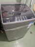 TCL 6.5KG波輪洗衣機全自動(dòng)家用四重智控 洗衣機小型家電 XQB65-D01 灰色 波輪 曬單實(shí)拍圖