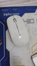 英菲克（INPHIC）M1二代無(wú)線(xiàn)藍牙鼠標可充電辦公輕音電量顯示便攜人體工學(xué)三模適用蘋(píng)果惠普華為筆記本電腦ipad通用 【100%右手選這個(gè)+側翼指托+光面】拿鐵杏 曬單實(shí)拍圖
