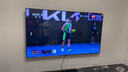 海信電視小墨E5Q Pro 75英寸 768分區U+MiniLED 信芯芯片抗反光防眩光墨晶屏國家補貼世界杯75E5Q-PRO 曬單實(shí)拍圖