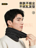 李寧（LI-NING）圍脖套騎行面罩保暖防寒風(fēng)塵冬季戶(hù)外摩托車(chē)頭套護臉圍巾帽子男女 曬單實(shí)拍圖