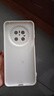 歆焰適用華為mate70手機殼mate70pro+十新款mate70Air全包防摔保護套美特魅特超薄外殼男女國風(fēng)軟殼 【萬(wàn)事勝意】送手環(huán)掛繩 華為Mate 70 曬單實(shí)拍圖