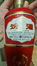 汾酒 53度 紅玻汾500ml*6瓶 山西杏花村 清香型白酒 出口玻汾 口糧酒 53度 500mL 6瓶 曬單實(shí)拍圖