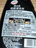 龜牌（Turtle Wax）黑水晶輪轂清洗劑 汽車(chē)輪胎去除剎車(chē)粉泥漬保護劑 500ml G-4159R2 曬單實(shí)拍圖