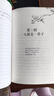 丁立梅散文集初中 十年散文自選集 丁立梅作品集精選集自選 風(fēng)會(huì )記得一朵花的香 有美一朵向晚生香花未央人未老愿全世界的花等 丁立梅散文集初中 十年散文自選集【定價(jià)105】 曬單實(shí)拍圖