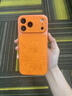金恒適用蘋(píng)果17promax手機殼新款全包防摔保護套iphone17超薄高級感祥云浮雕小馬17promax情侶男女外殼 【星宇橙祥云小馬】浮雕皮紋-相機鍵全包 iPhone17promax 曬單實(shí)拍圖